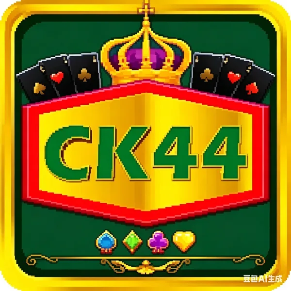 CK44