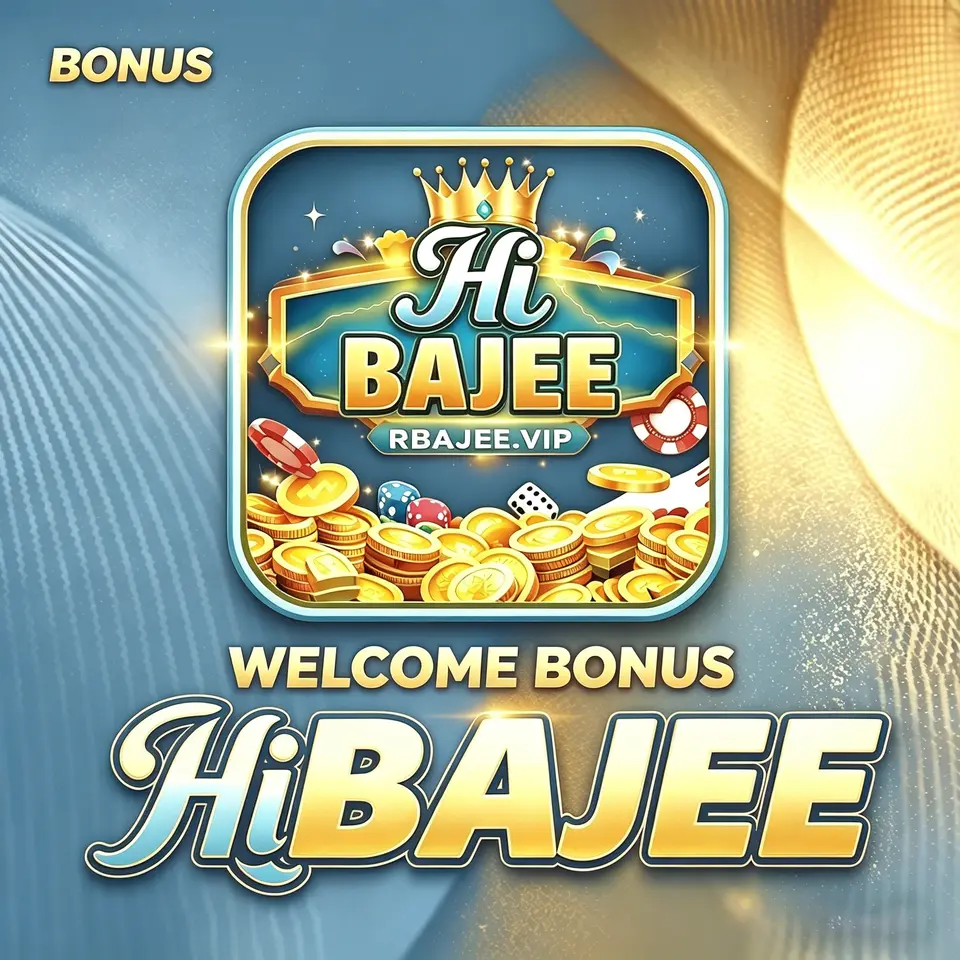 rbajee ডাউনলোড